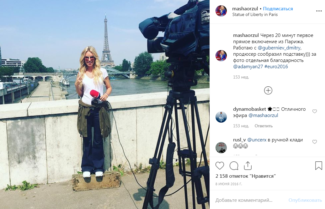 Russian Sports Journalist Reacts To Video Of A Soccer Player Pleasuring Himself